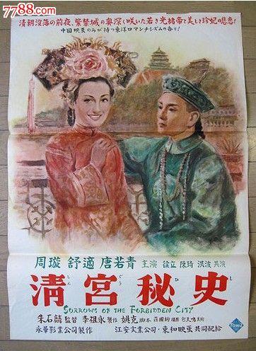 哪里能办特拉华谷学院学位证